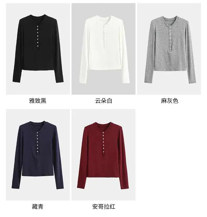 QD034 设计师连扣打底衫产品图